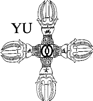 dynamic logo Yugen Budo